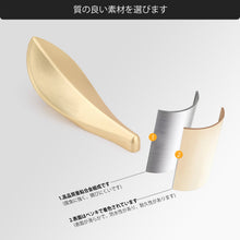 Cargar imagen en el visor de la galería, SARIHOSY Matte Brushed Zinc Alloy Wall Mounted Coat Hook – Heavy Duty Single Prong 1039