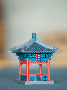 SARIHOSY Wanfeng Pavilion Buildings Block Mini Version for Adults and Teenagers