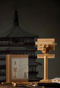 SARIHOSY Natural Wood Yingxian Wooden Tower Pillar Head Dougong Building Blocks for Adults and Teenagers