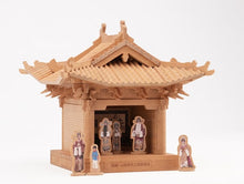 Cargar imagen en el visor de la galería, SARIHOSY Shanxi Gaoping Erlang Temple Stage Model – Mortise &amp; Tenon Ancient Chinese Architecture Building Blocks, Parent-Child Interactive Toy