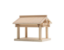 Load image into Gallery viewer, SARIHOSY Three-purlin Beam Mortise and Tenon Building Blocks | Handcrafted Chinese Architecture Toy | Perfect Educational Gift