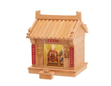 Cargar imagen en el visor de la galería, SARIHOSY Solid Wood Mortise &amp; Tenon Earth God Temple Building Blocks – LED-Lit Ancient Chinese Architecture Model, Perfect Birthday Gift for Boys to Explore Traditional Culture