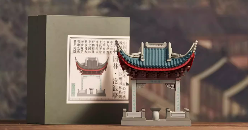 SARIHOSY ABS Plastic Suzhou Garden Canglang Pavilion Mortise and Tenon Model Mini Version for Adults and Teenagers