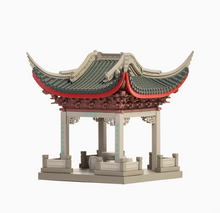 Load image into Gallery viewer, SARIHOSY ABS Plastic Suzhou Garden Canglang Pavilion Mortise and Tenon Model Mini Version for Adults and Teenagers