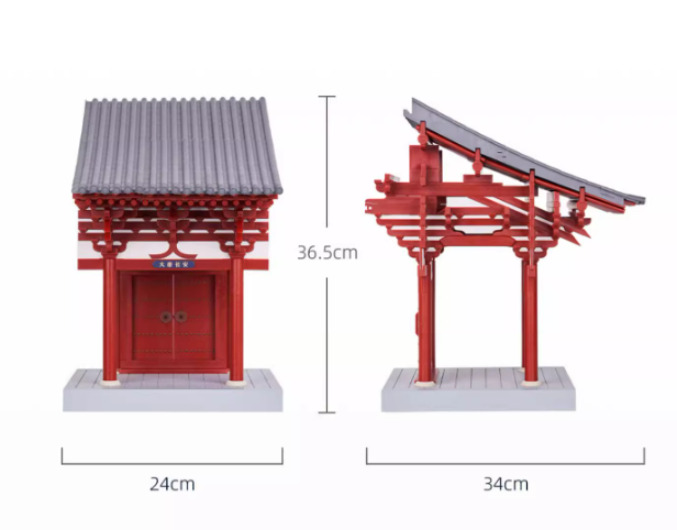 SARIHOSY ABS Plastic Datang Chang'an Tang Dynasty Palacemortise and Tenon Building Blocks for Adults and Teenagers