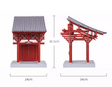 Load image into Gallery viewer, SARIHOSY ABS Plastic Datang Chang&#39;an Tang Dynasty Palacemortise and Tenon Building Blocks for Adults and Teenagers