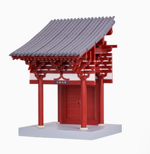 Load image into Gallery viewer, SARIHOSY ABS Plastic Datang Chang&#39;an Tang Dynasty Palacemortise and Tenon Building Blocks for Adults and Teenagers