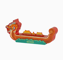 Load image into Gallery viewer, SARIHOSY Natural Wood Hangzhou West Lake Dragon Boat Incense Plug Wooden Puzzles for Adults and Teenagers