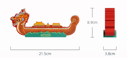 SARIHOSY Natural Wood Hangzhou West Lake Dragon Boat Incense Plug Wooden Puzzles for Adults and Teenagers