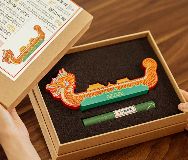SARIHOSY Natural Wood Hangzhou West Lake Dragon Boat Incense Plug Wooden Puzzles for Adults and Teenagers