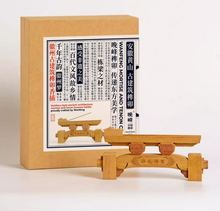 Load image into Gallery viewer, SARIHOSY Natural Wood Huizhou Ancient Building Mortise and Tenon Incense Plugs Wooden Puzzles for Adults and Teenagers