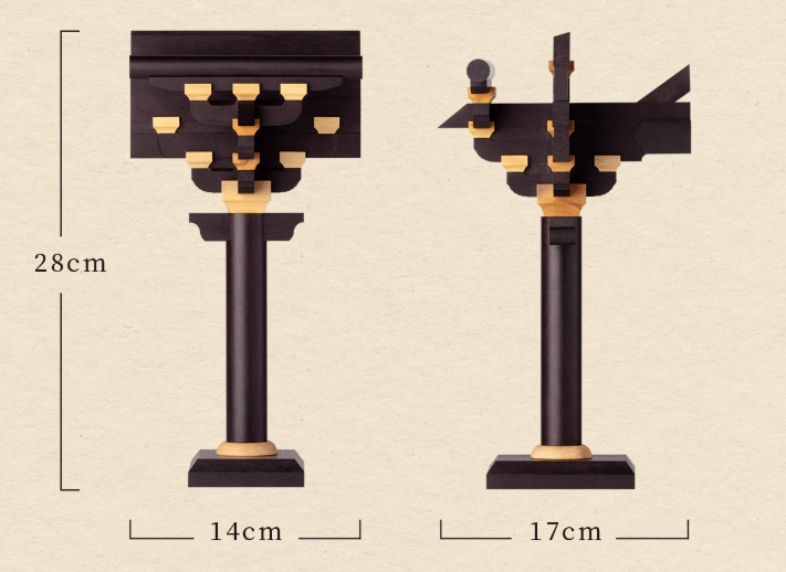 SARIHOSY Natural Wood Column Head Of the Tang Nanchan Temple Purple Sandalwood Wooden Puzzles for Adults and Teenagers