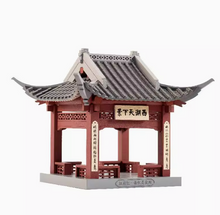 Load image into Gallery viewer, SARIHOSY Natural Wood Hangzhou West Lake World View Mortise and Tenon Building Blocks Wooden Puzzles for Adults and Teenagers