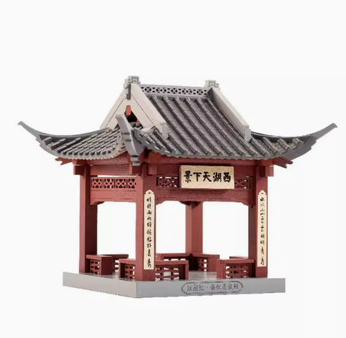 SARIHOSY Natural Wood Hangzhou West Lake World View Mortise and Tenon Building Blocks Wooden Puzzles for Adults and Teenagers