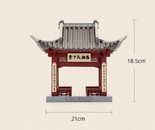 Load image into Gallery viewer, SARIHOSY Natural Wood Hangzhou West Lake World View Mortise and Tenon Building Blocks Wooden Puzzles for Adults and Teenagers
