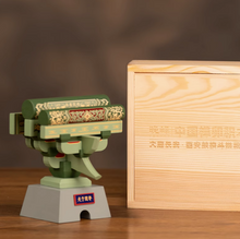 Load image into Gallery viewer, SAROHOSY Natural Wood Xi &#39;an Drum Tower Bucket Building Block Ancient Building Tenon and Mortise Model Solid Wood