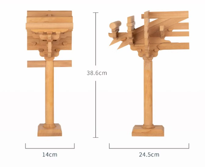 SARIHOSY Natural Wood Datang Foguang Temple Column Head Bucket Arch Building Blocks for Adults and Teenagers