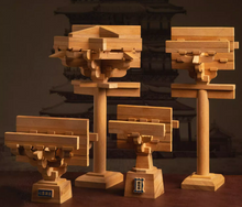 Load image into Gallery viewer, SARIHOSY Natural Wood Yingxian Wooden Tower Bucket Arch Building Block for Adults and Teenagers