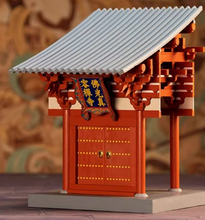 Load image into Gallery viewer, SARIHOSY Natural Wood Foguang Temple Mortise and Tenon Building Blocks Ancient Chinese Architecture for Adults and Teenager