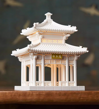 Load image into Gallery viewer, SARIHOSY White Jade Pavilion Mini Mortise and Tenon Building Block Bucket Ancient Chinese Building Gifts for Unisex