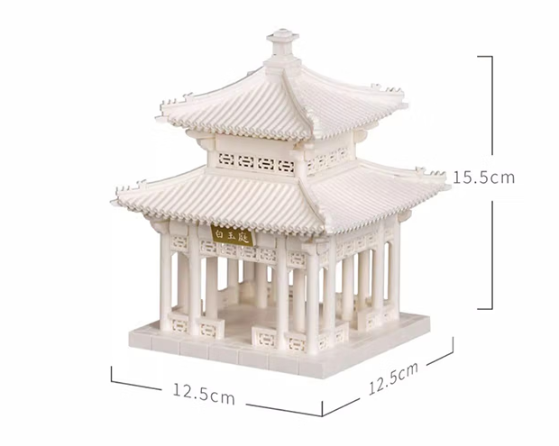 SARIHOSY White Jade Pavilion Mini Mortise and Tenon Building Block Bucket Ancient Chinese Building Gifts for Unisex