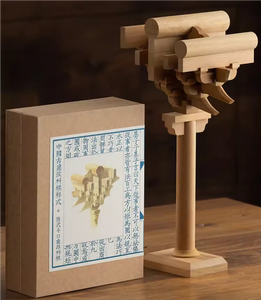 SARIHOSY Natural Wood Forbidden City Five Steps on Dougong Building Blocks Wooden Puzzles for Adults and Teenagers