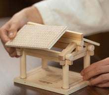 Load image into Gallery viewer, SARIHOSY Three-purlin Beam Mortise and Tenon Building Blocks | Handcrafted Chinese Architecture Toy | Perfect Educational Gift