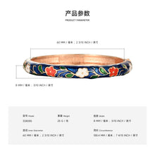 Load image into Gallery viewer, UJOY Vintage Blue Cloisonne Enamel Bangle - Rose Gold Plated Zinc Alloy Stackable Fashion Bracelet