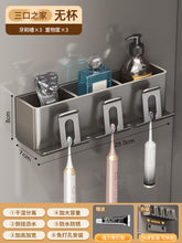 Load image into Gallery viewer, 3 Cups Holders High Quality Gray Aluminium for Bathroom