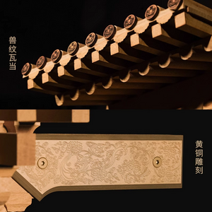 SARIHOSY Natural Wood Song Rhyme Six Shops Building Blocks Wooden Puzzles for Adults and Teenagers