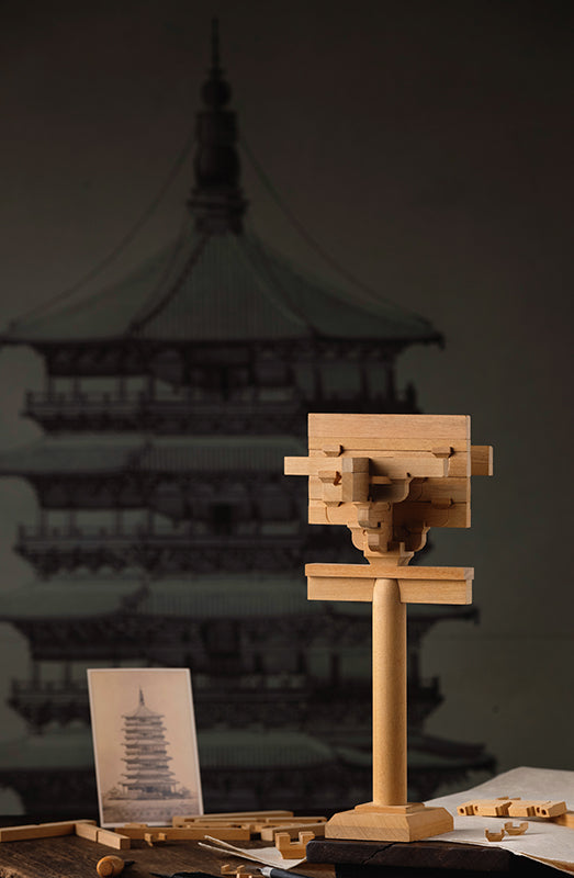 SARIHOSY Natural Wood Yingxian Wooden Tower Pillar Head Dougong Building Blocks for Adults and Teenagers