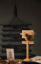 Load image into Gallery viewer, SARIHOSY Yingxian Wooden Tower Pillar Head Dougong Building Blocks for Adults and Teenagers
