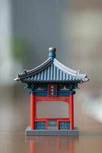 SARIHOSY Wanfeng Pavilion Buildings Block Mini Version for Adults and Teenagers