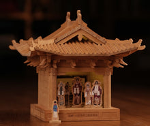 Cargar imagen en el visor de la galería, SARIHOSY Shanxi Gaoping Erlang Temple Stage Model – Mortise &amp; Tenon Ancient Chinese Architecture Building Blocks, Parent-Child Interactive Toy