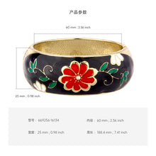 Load image into Gallery viewer, UJOY Cloisonne Bangle Black and White Floral Rose Gold Wide Bracelet Gifts for Women Girls 669256