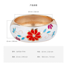 Load image into Gallery viewer, UJOY Cloisonne Bangle Black and White Floral Rose Gold Wide Bracelet Gifts for Women Girls 669256