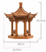 Cargar imagen en el visor de la galería, SARIHOSY The Peony Pavilion Miniature Solid Wood Model – Mortise &amp; Tenon Ancient Chinese Architecture Building Blocks, Adult Assembly Toy, Kunqu Opera &amp; Suzhou City Commemorative Gift