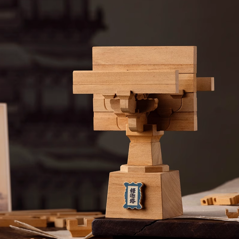 SARIHOSY Natural Wood Yingxian Wooden Tower Bucket Arch Building Block for Adults and Teenagers