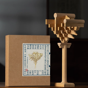 SARIHOSY Natural Wood Forbidden City Seven Steps on Dougong Building Blocks Wooden Puzzles for Adults and Teenagers