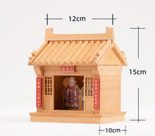 Cargar imagen en el visor de la galería, SARIHOSY Solid Wood Mortise &amp; Tenon Earth God Temple Building Blocks – LED-Lit Ancient Chinese Architecture Model, Perfect Birthday Gift for Boys to Explore Traditional Culture