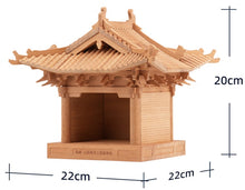 Cargar imagen en el visor de la galería, SARIHOSY Shanxi Gaoping Erlang Temple Stage Model – Mortise &amp; Tenon Ancient Chinese Architecture Building Blocks, Parent-Child Interactive Toy