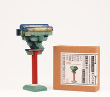 Cargar imagen en el visor de la galería, SARIHOSY Forbidden City Dougong Building Blocks | Three-step Bracket Set from Gate of Earthly Tranquility | Mortise and Tenon Wooden Model