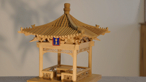 SARIHOSY Forbidden City Imperial Garden Ningxiang Pavilion Mortise and Tenon Buildings Block Mini Version for Adults and Teenagers