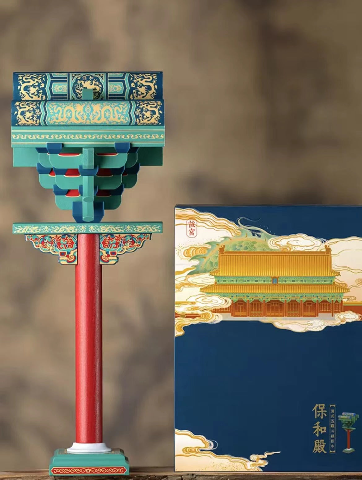 SARIHOSY Natural Wood Dougong Bulding Blocks in the Palace of Preserving Harmony in the Forbidden City Wooden Puzzles for Adults and Teenagers
