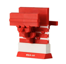 Load image into Gallery viewer, SARIHOSY Shanxi Foguang Temple Tween Dougong Building Blocks Wooden Puzzles for Adults and Teenagers
