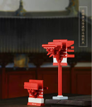 Load image into Gallery viewer, SARIHOSY Shanxi Foguang Temple Tween Dougong Building Blocks Wooden Puzzles for Adults and Teenagers