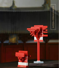 Cargar imagen en el visor de la galería, SARIHOSY Shanxi Foguang Temple Tween Dougong Building Blocks Wooden Puzzles for Adults and Teenagers