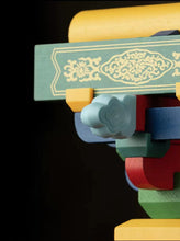 Cargar imagen en el visor de la galería, SARIHOSY The Forbidden Edition of the Ancient Building Block Gift for Adults and Teenagers