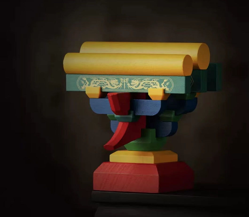 SARIHOSY The Forbidden Edition of the Ancient Building Block Gift for Adults and Teenagers