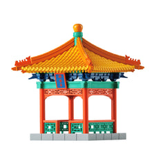 Load image into Gallery viewer, SARIHOSY Forbidden City Imperial Garden Ningxiang Pavilion Mortise and Tenon Buildings Block Mini Version for Adults and Teenagers